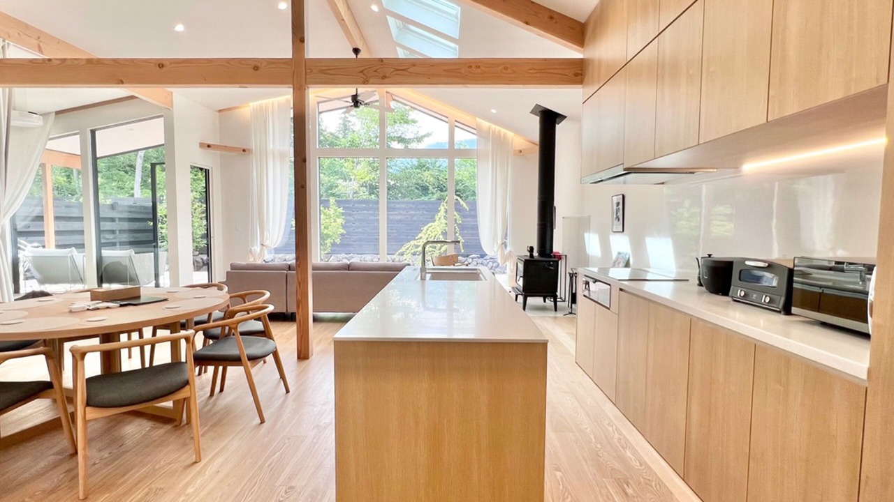 Photo of Kitchen in Kitasaku-gun