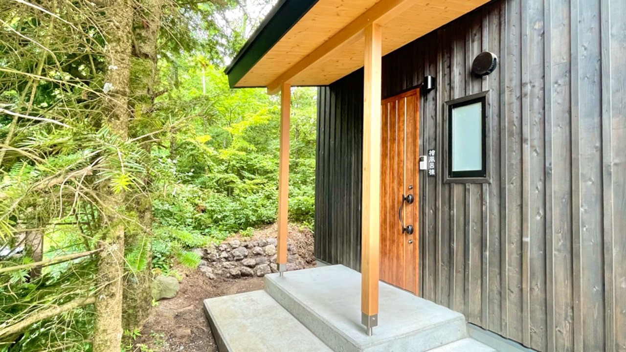 Photo of Outdoor in Kitasaku-gun