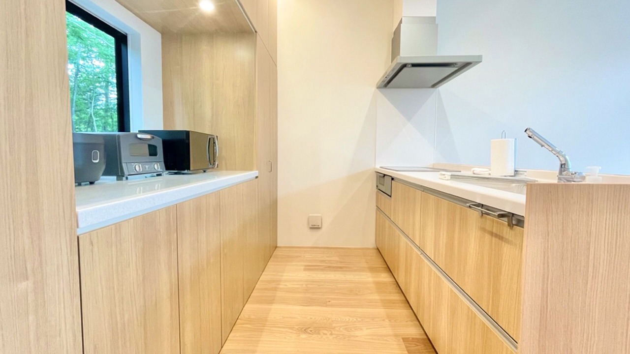 Photo of Kitchen in Kitasaku-gun
