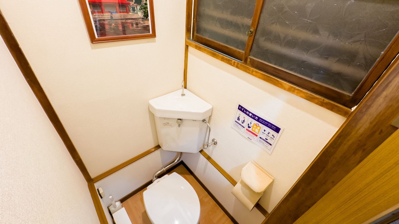 Photo of Bathroom in Jujo