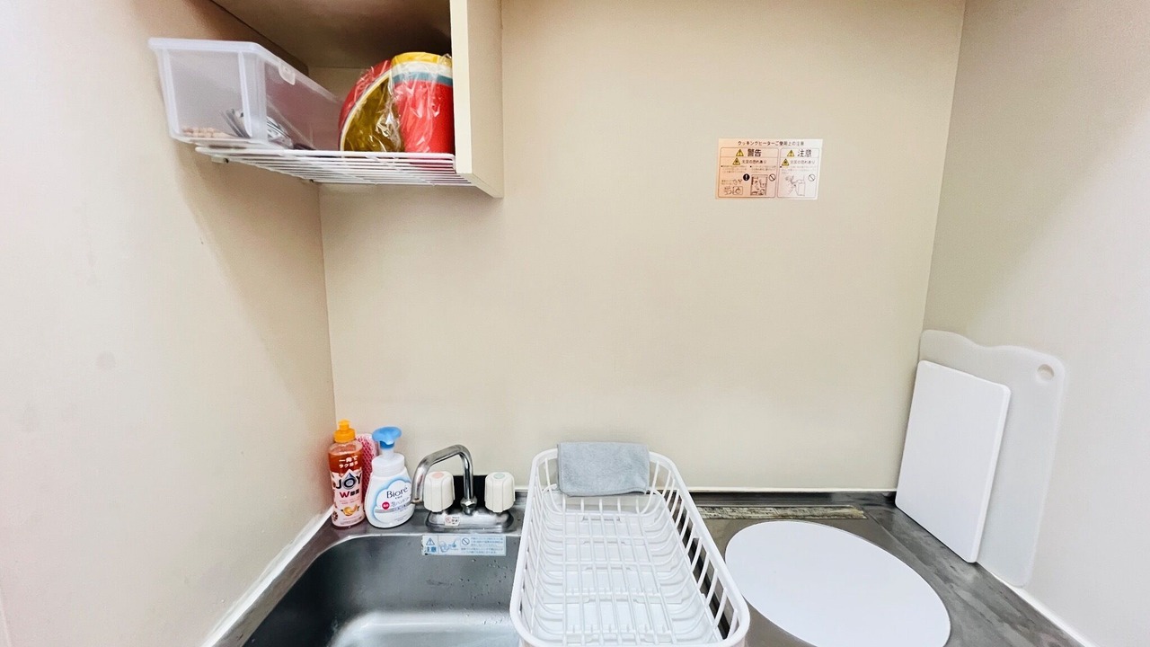 Photo of Kitchen in Sumida