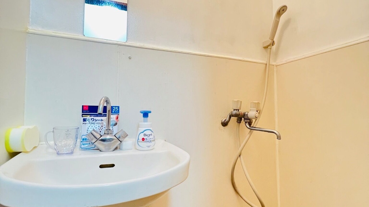 Photo of Bathroom in Sumida