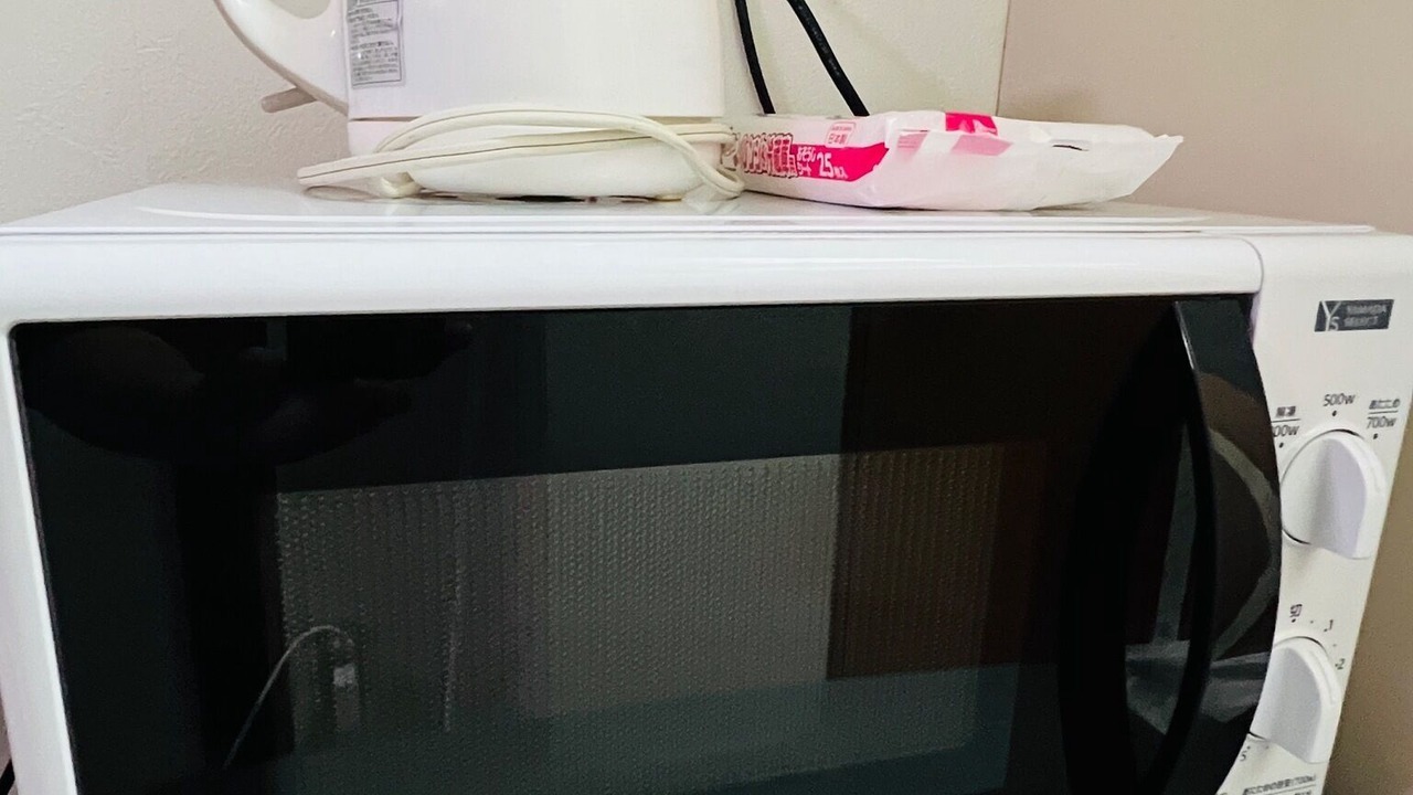 Photo of Kitchen in Sumida