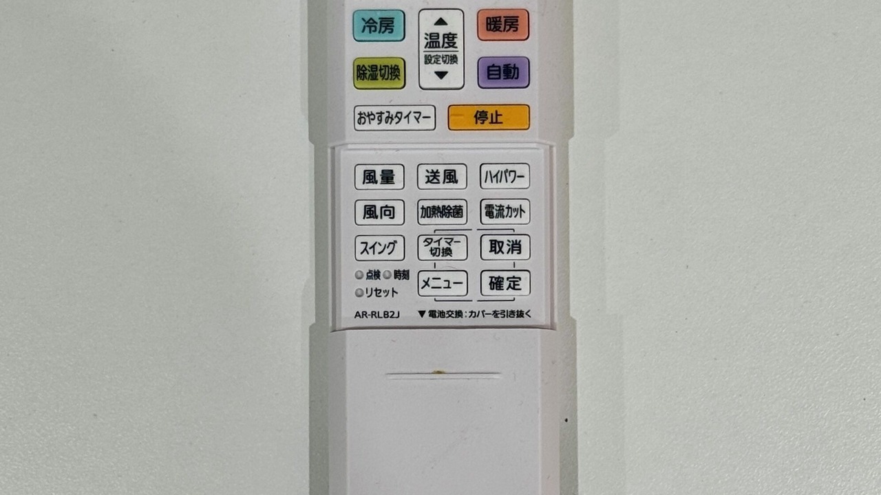 Photo of Others in Hyakunincho