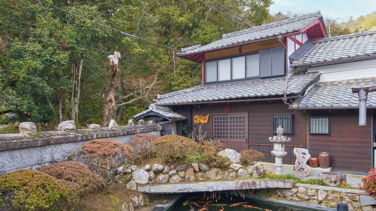 Photo of Outdoor in Kameoka
