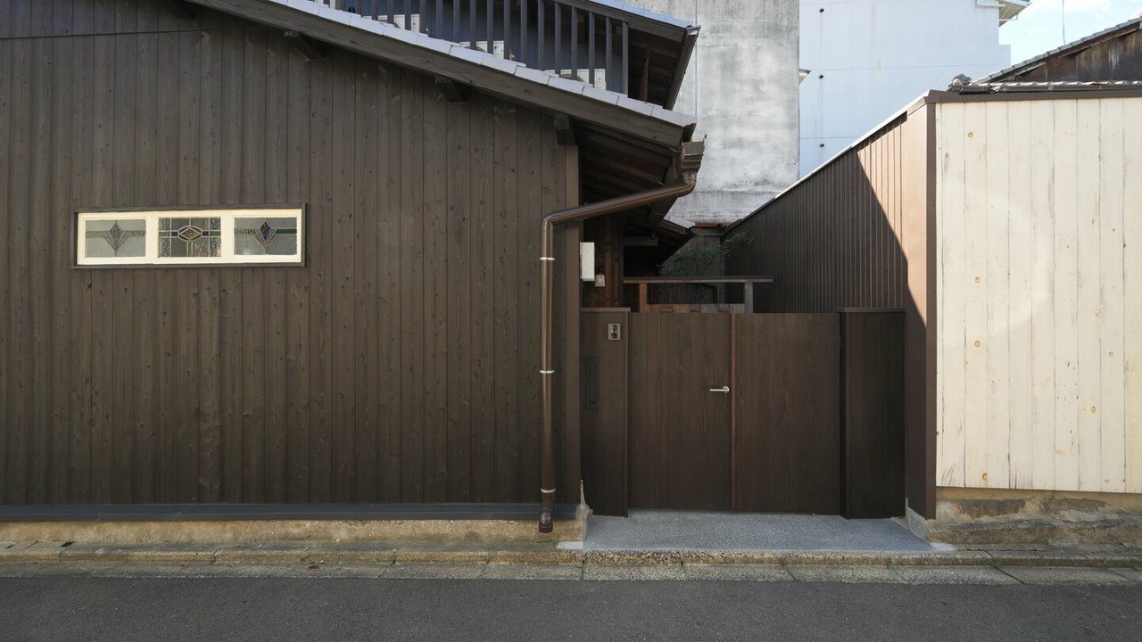 Photo of Others in Nishijin