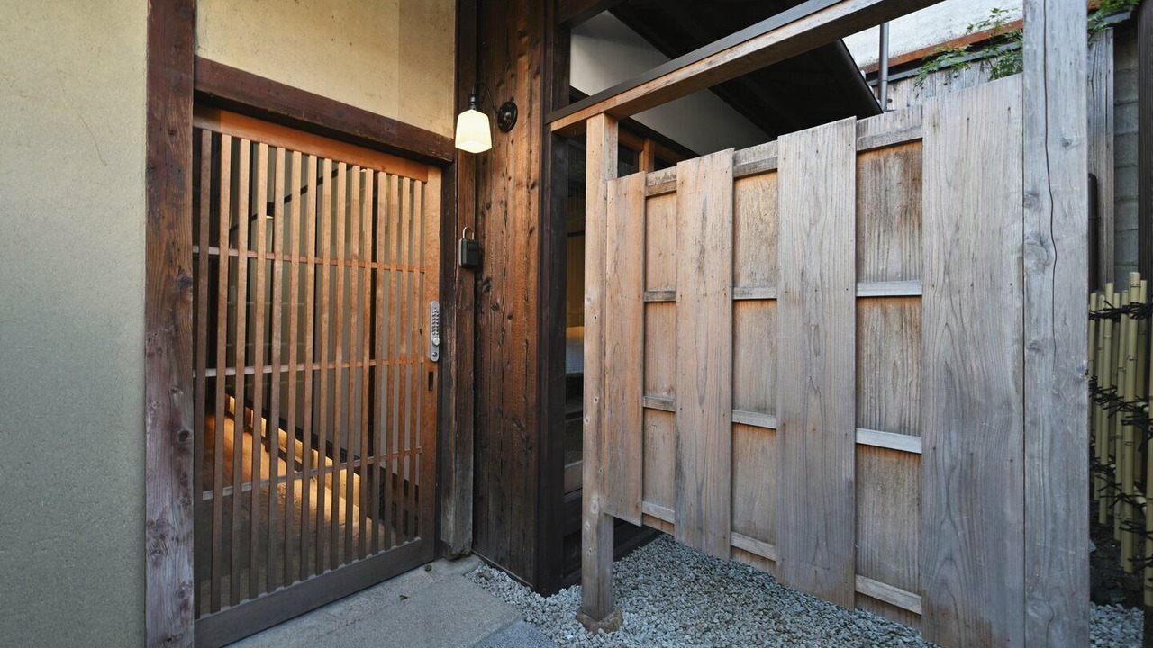 Photo of Others in Nishijin