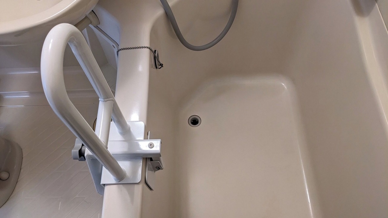 Photo of Bathroom in Asago