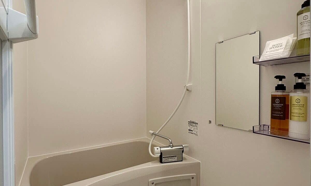Photo of Bathroom in Hiroshima City Centre