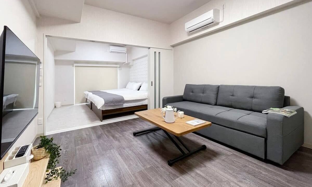 Photo of Bedroom in Hiroshima City Centre