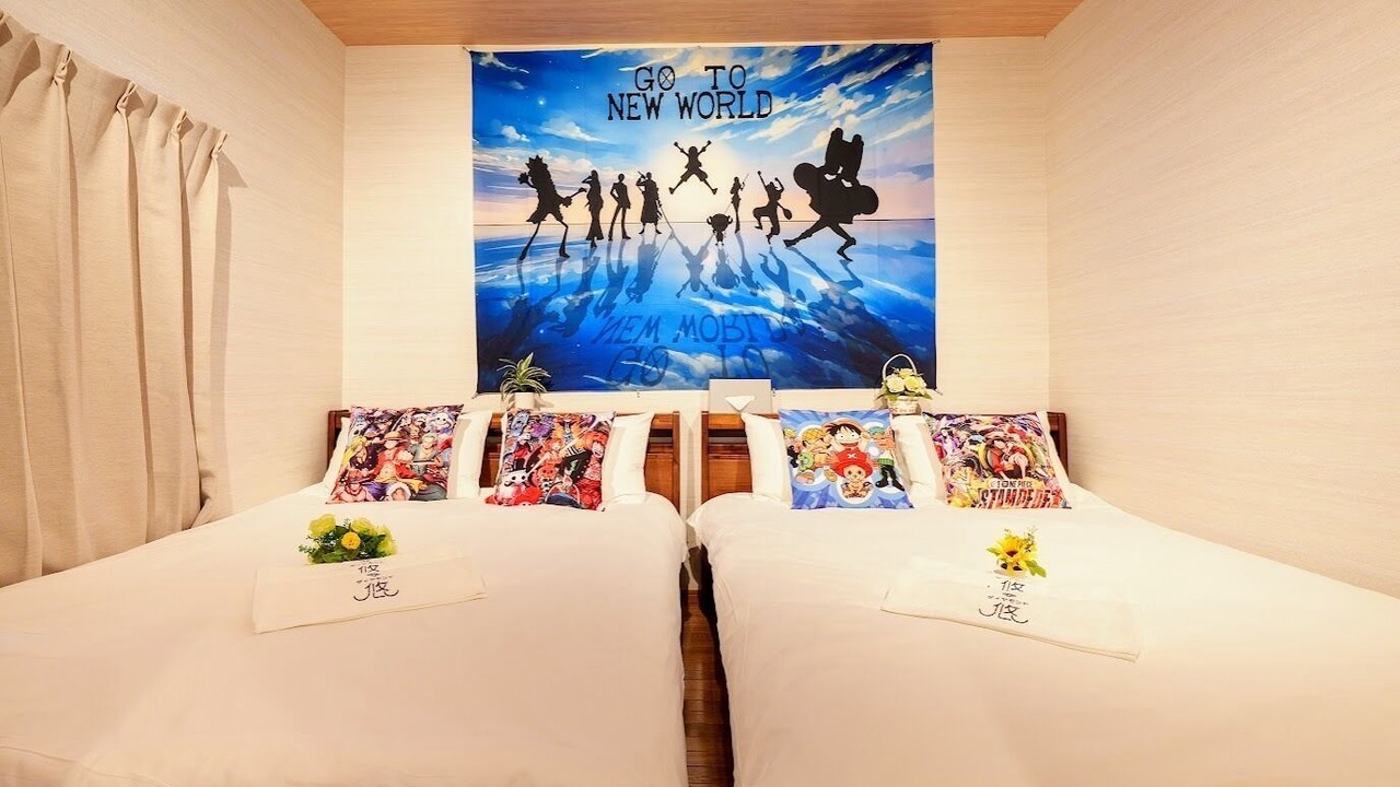 Photo of Bedroom in Kita
