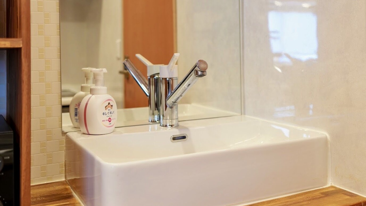 Photo of Bathroom in Kita