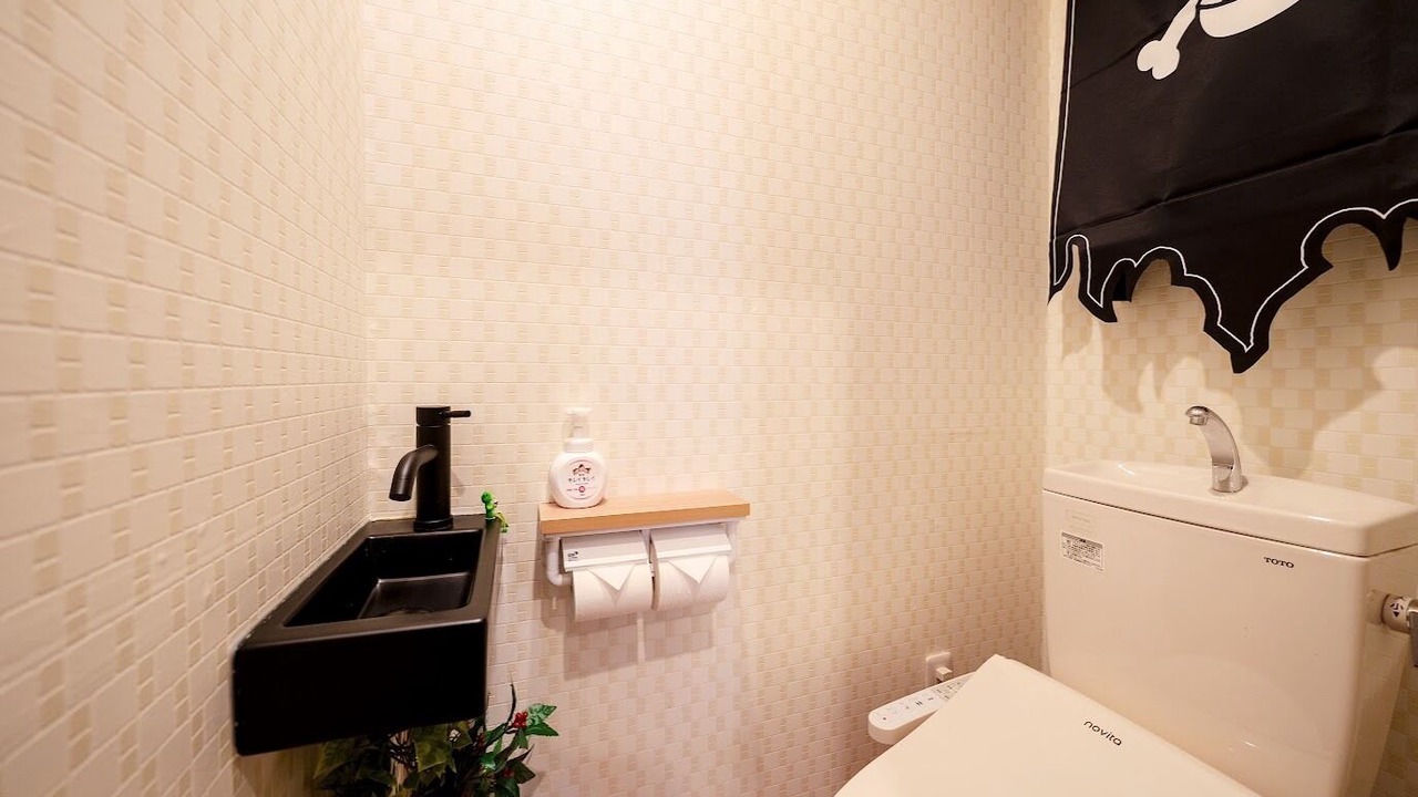 Photo of Bathroom in Kita