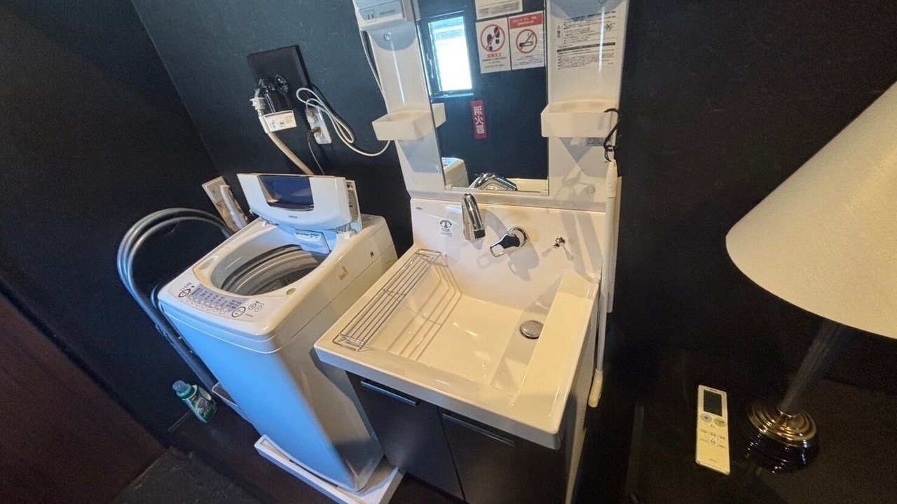 Photo of Bathroom in Akiruno