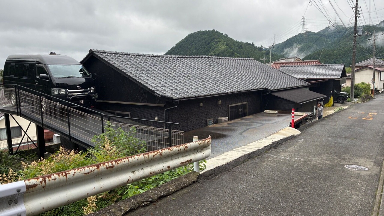 Photo of Others in Akiruno