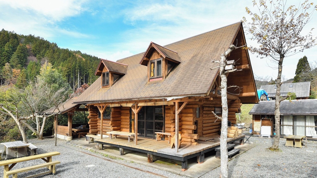 Photo of Outdoor in Gujo