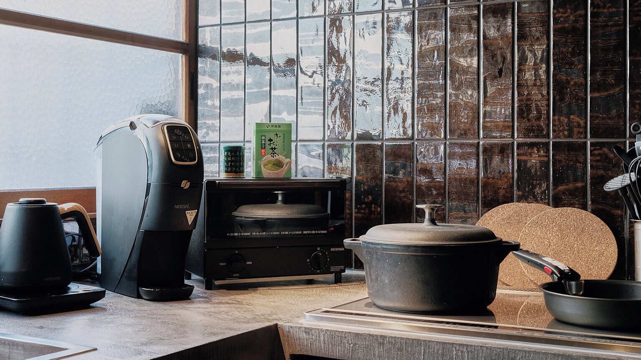 Photo of Kitchen in Sumida