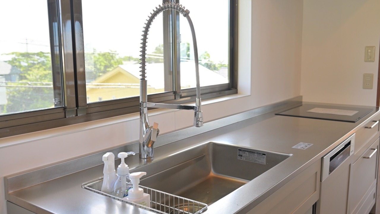 Photo of Kitchen in Futo