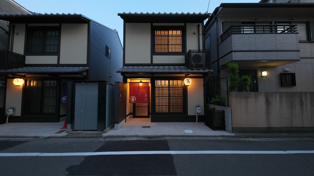 Photo of Outdoor in Minami