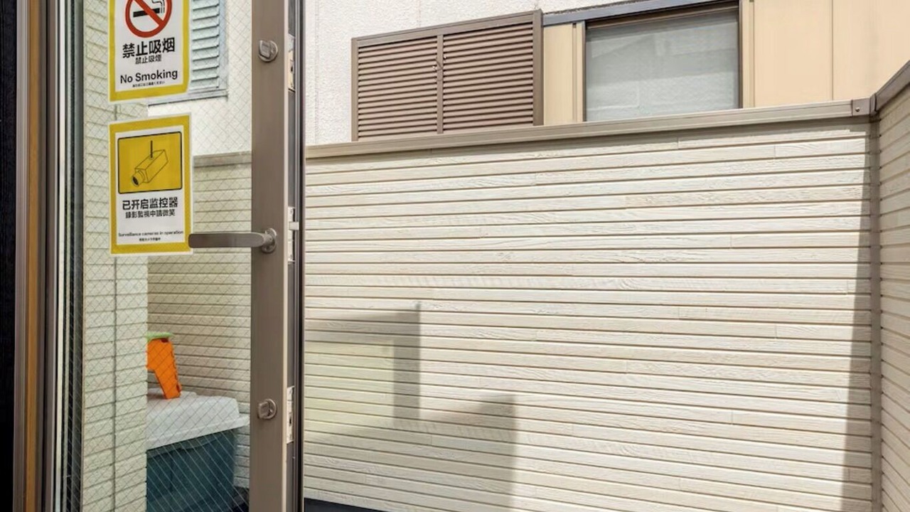 Photo of Outdoor in Kitakoiwa