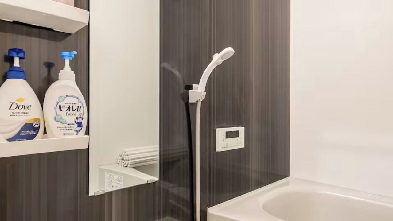 Photo of Bathroom in Kitakoiwa