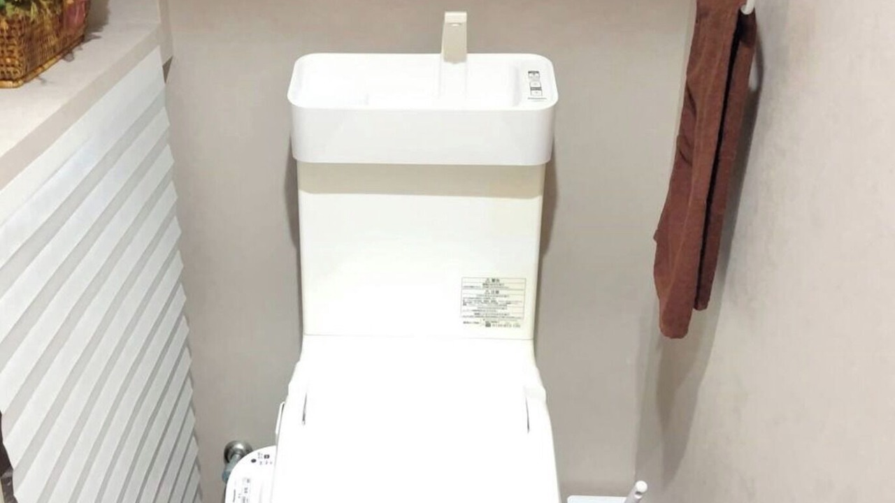 Photo of Bathroom in Kitakoiwa