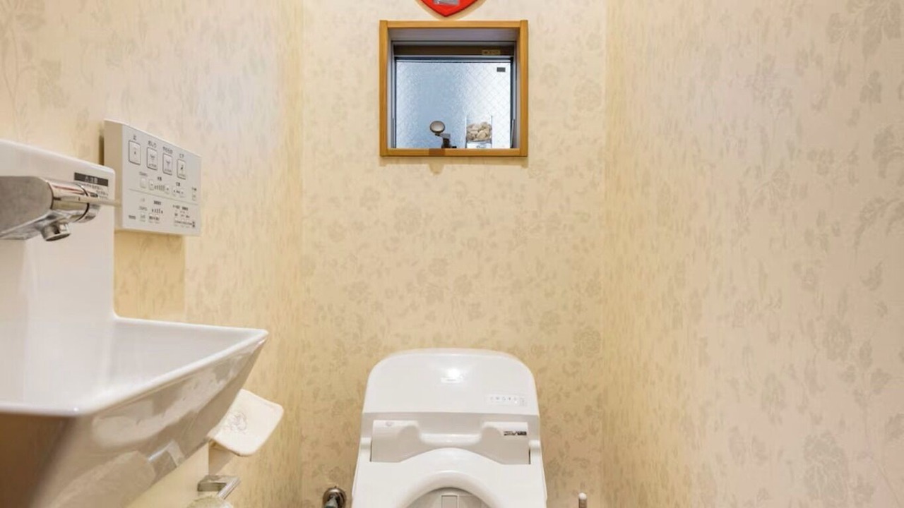 Photo of Bathroom in Kitakoiwa