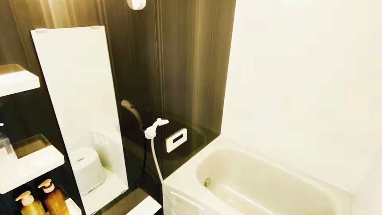 Photo of Bathroom in Kitakoiwa