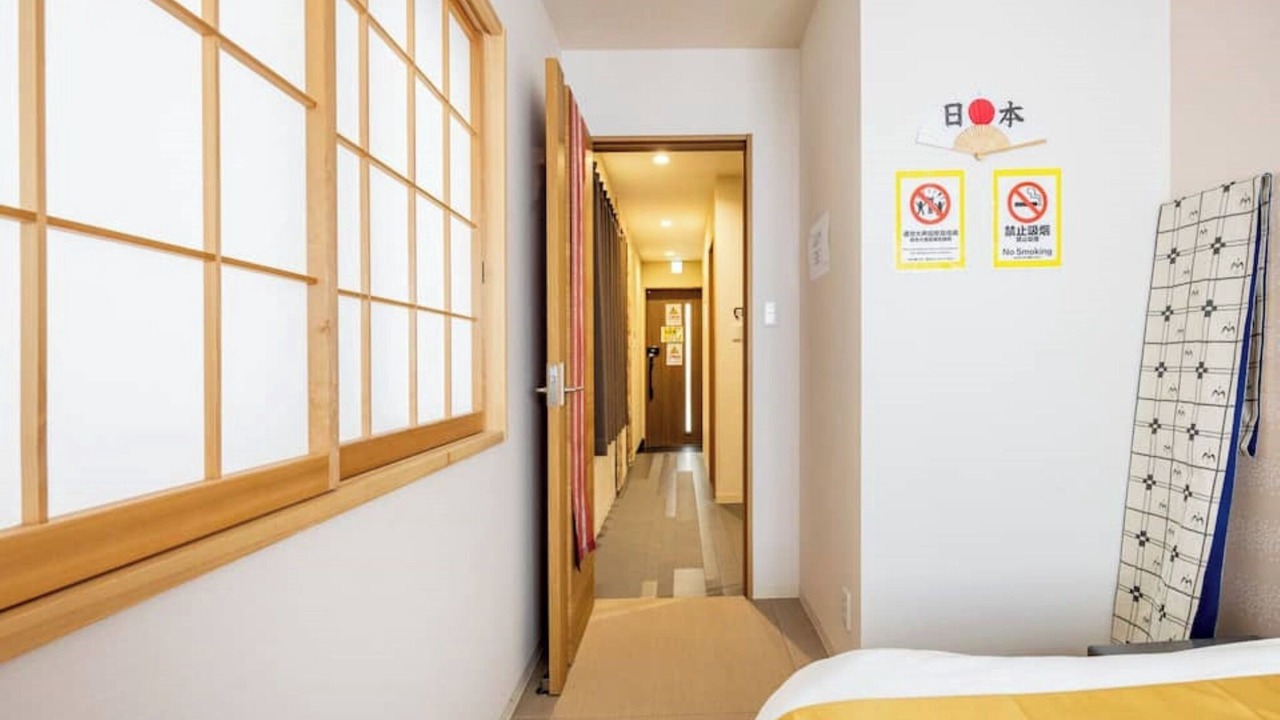 Photo of Bedroom in Kitakoiwa