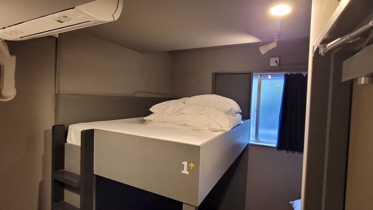 Photo of Bedroom in Minamiotsuka