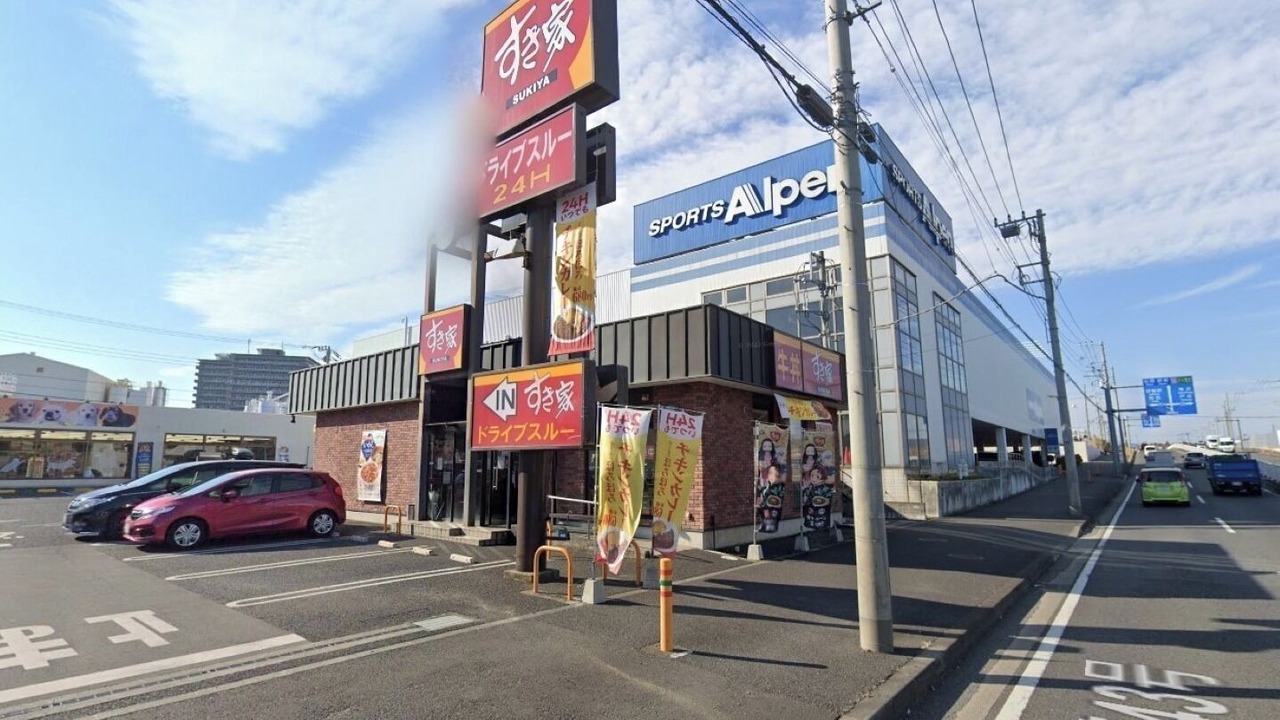 Photo of Others in Fujisawa