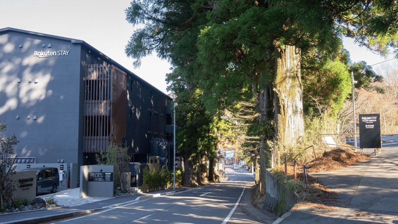 Photo of Others in Hakone
