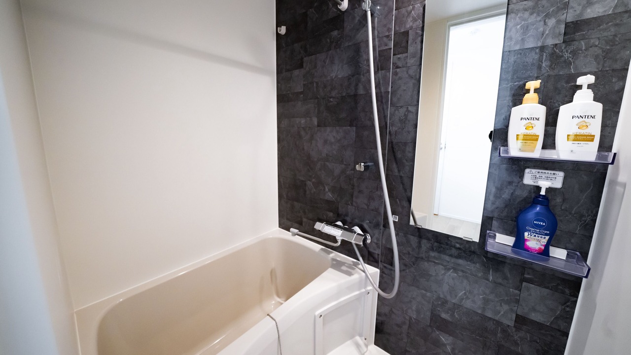 Photo of Bathroom in Kuramae