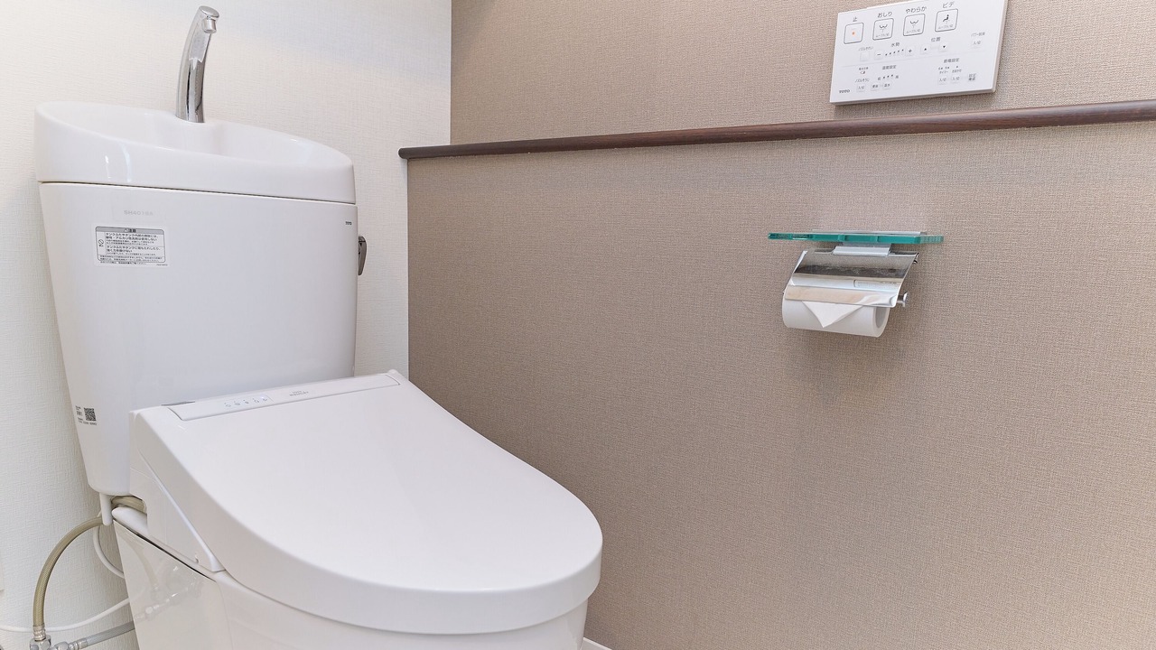 Photo of Bathroom in Azumabashi