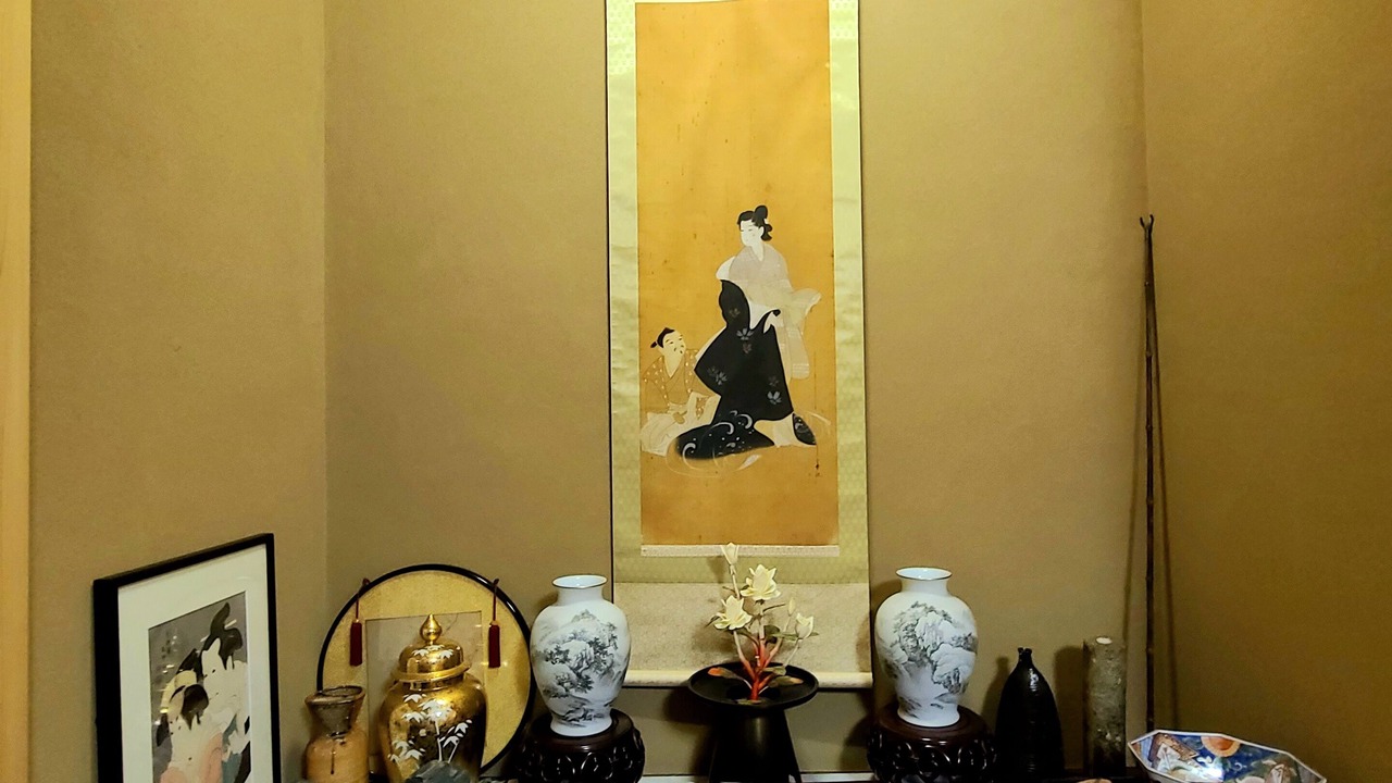 Photo of Others in Otsuki