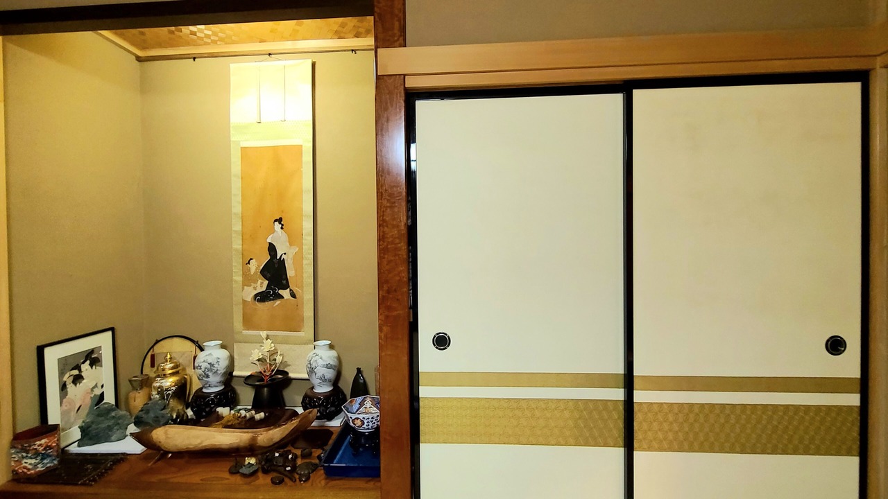 Photo of Others in Otsuki