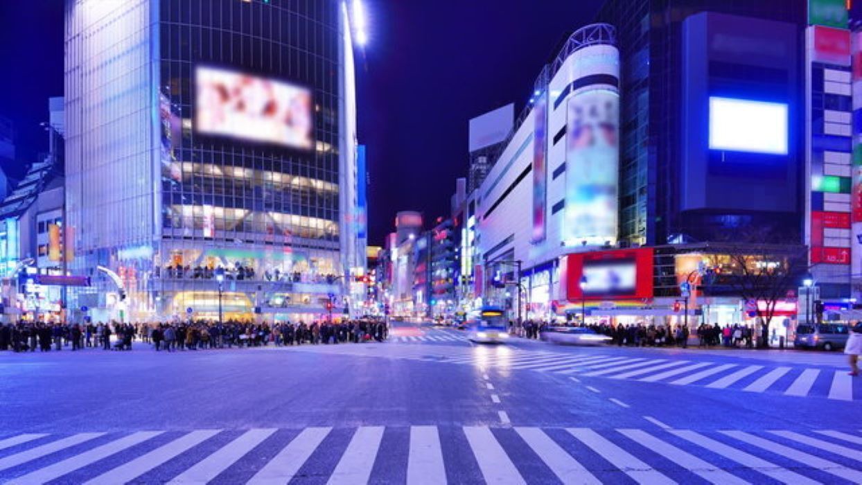 Photo of Others in Chuo