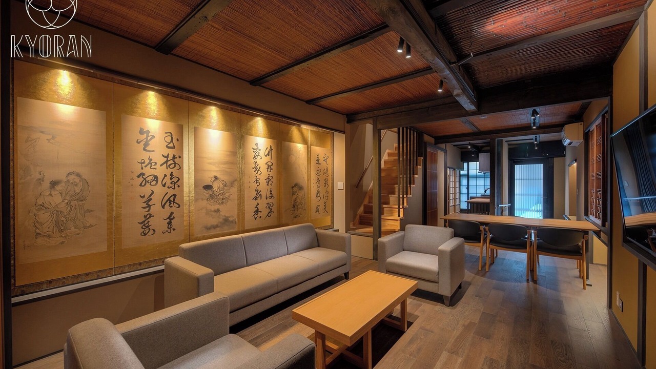 Photo of Others in Higashiyama