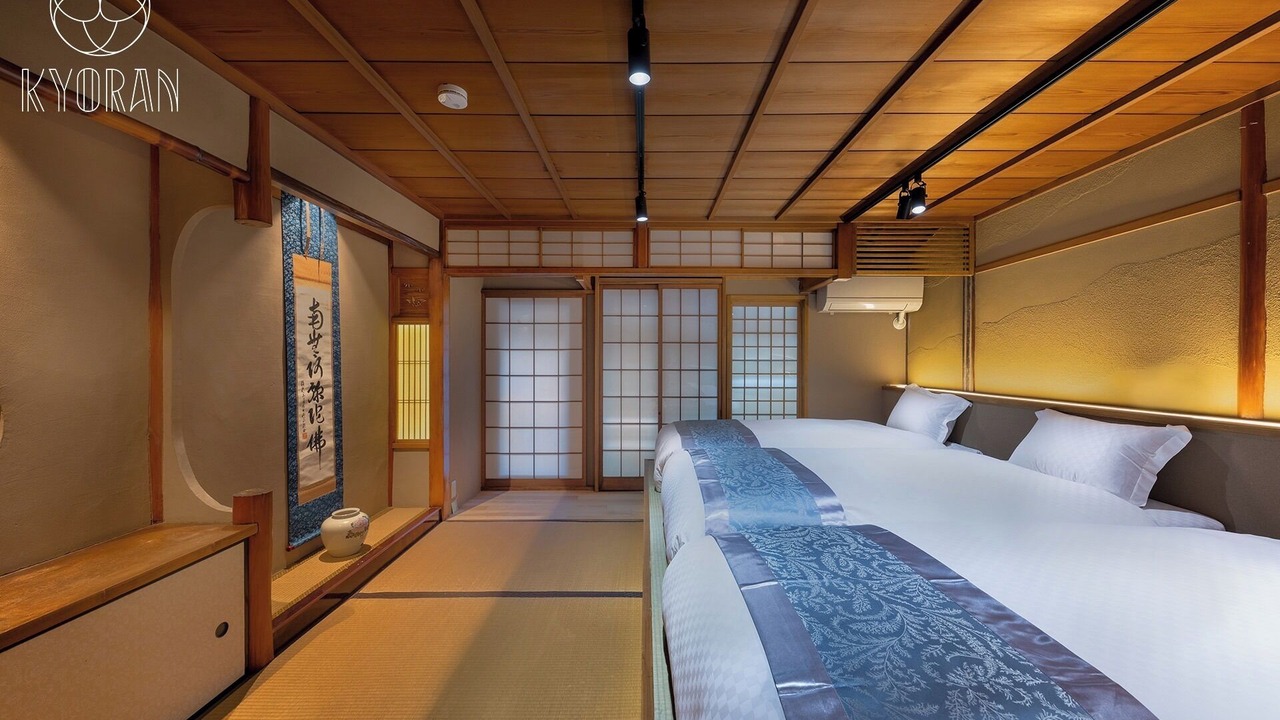 Photo of Bedroom in Higashiyama