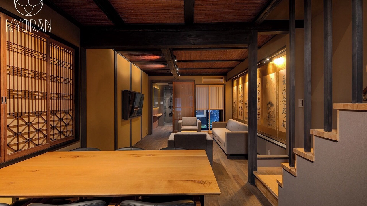 Photo of Others in Higashiyama