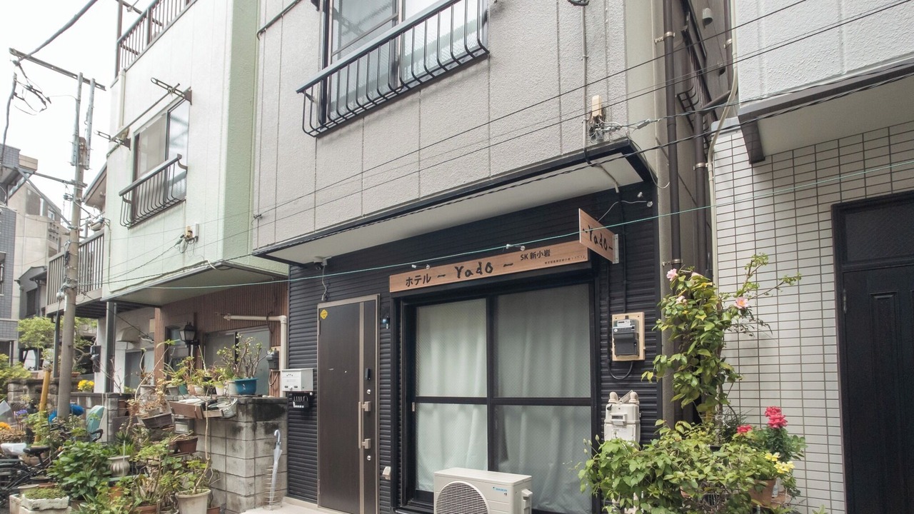 Photo of Outdoor in Shinkoiwa