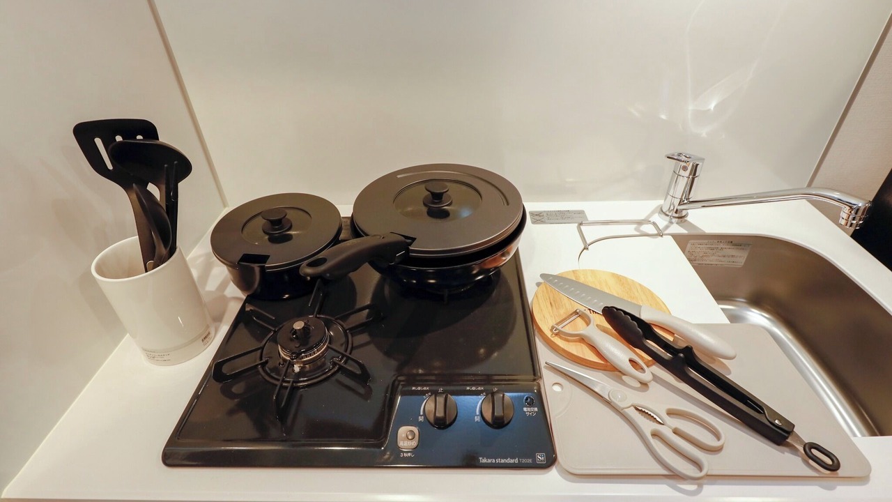 Photo of Kitchen in Tamachi