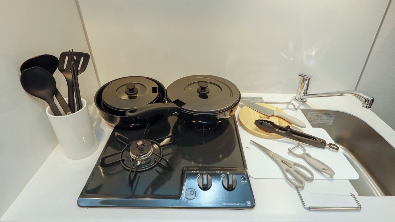 Photo of Kitchen in Tamachi