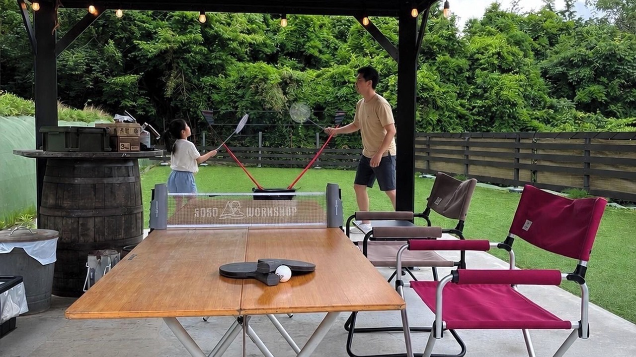 Photo of Outdoor in Sanda