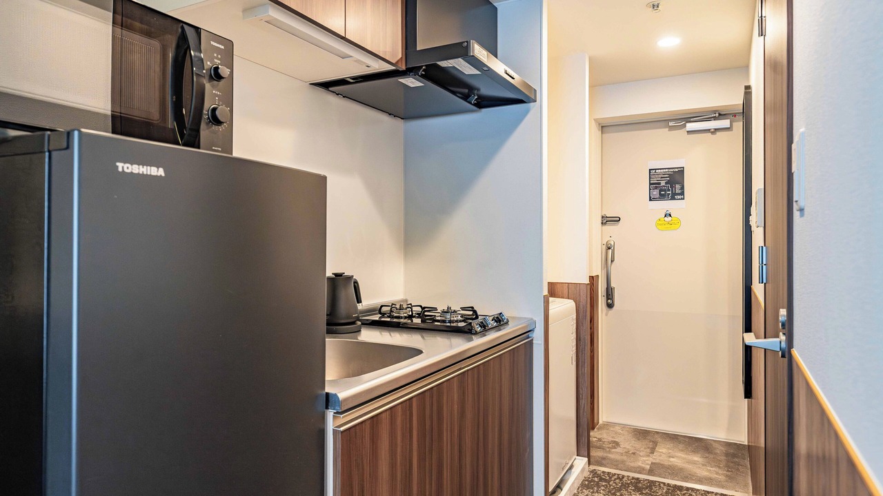 Photo of Kitchen in Kujo