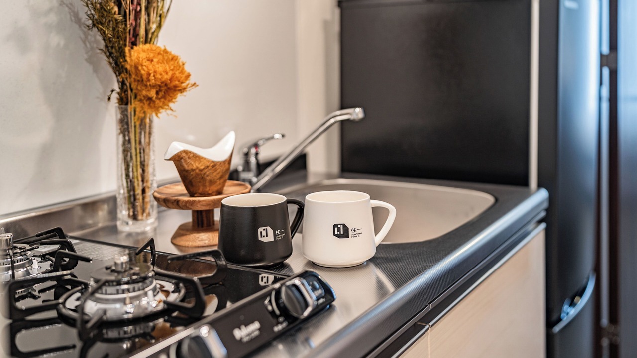 Photo of Kitchen in Kujo