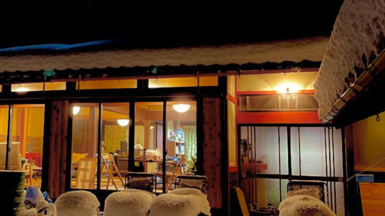 Photo of Outdoor in Higashiomi