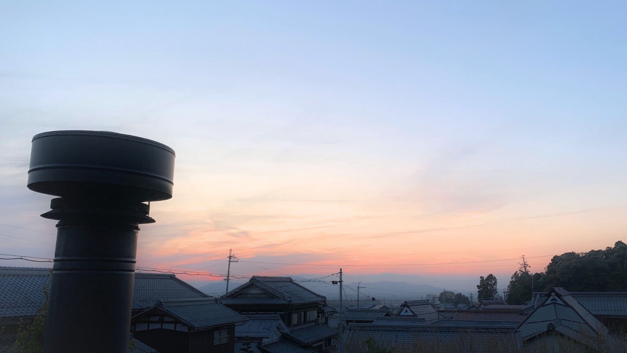 Photo of Others in Higashiomi