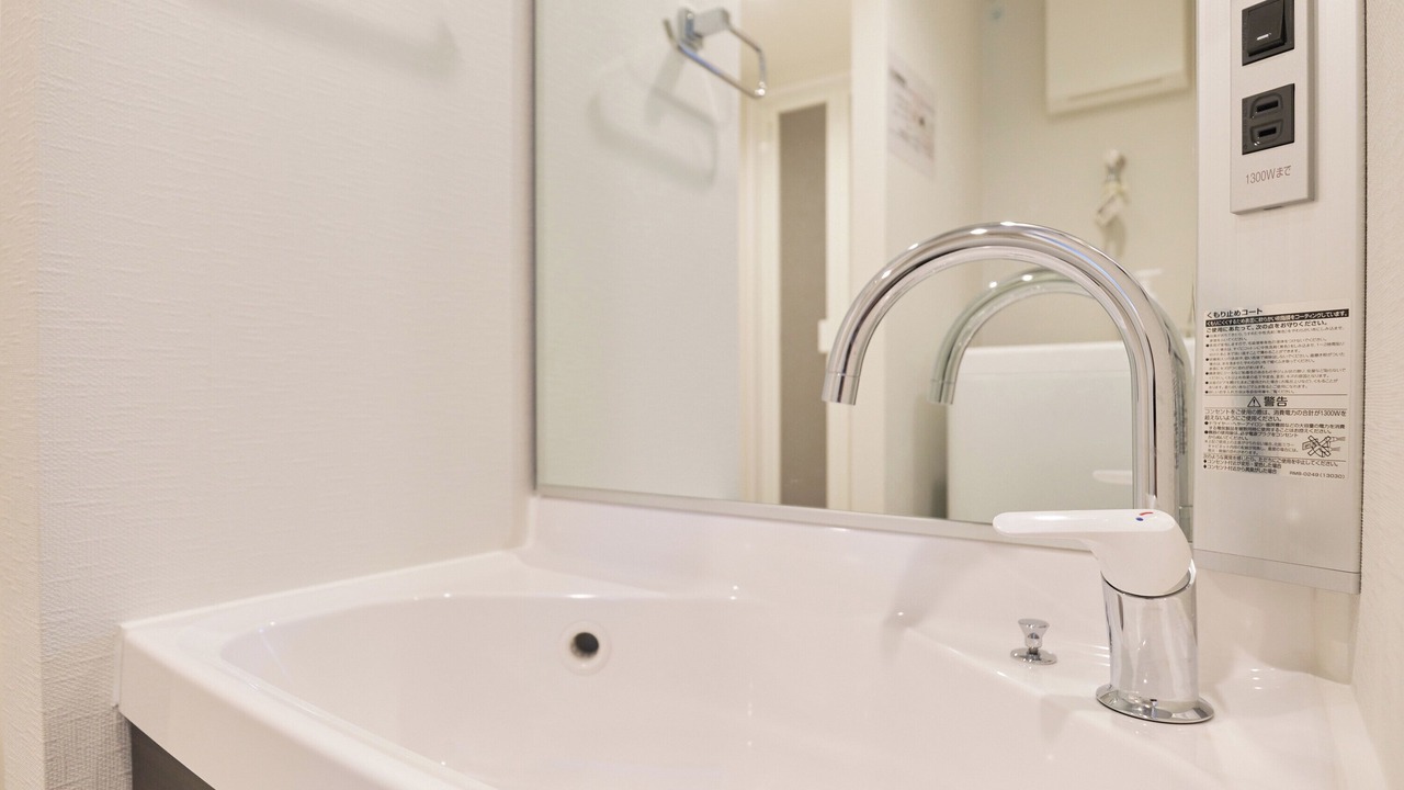 Photo of Bathroom in Setagaya
