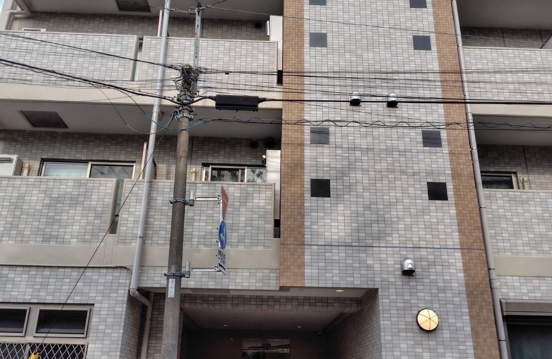 Photo of Outdoor in Toshima